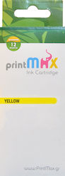 PrintMAX Compatible Inkjet Cartridge Epson Yellow