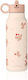 Παγούρι-θερμός 350ml Falk Butterfly Apple Bloss...