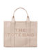 Γυναικεία Tote Τσάντα Taupe