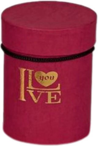 Gift Box With Handle – "I Love You" Bordeaux 9x11.5 Cm