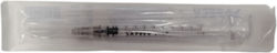 Safety Syringe 1cc Detachable Needle 27G 191-11-005