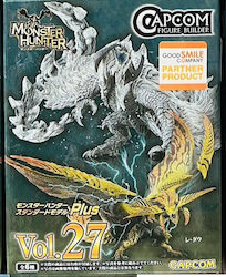 Capcom Hunter