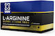 USN Ultra 120 Κάψουλες