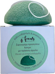 Focus-Thrace Cosmetics Konjac-Schwämme Gesichtsreiniger 1Stück Focus-Thrace Cosmetics Konjac-Schwämme Gesichtsreiniger 1Stück
