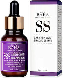 Cos De Baha Face Serum 30ml Cos De Baha Face Serum 30ml