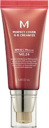 Missha Perfect Cover Day Face Cream with SPF42 ...