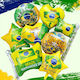 Set of 8 Yellow Green Balloons Brazil Theme