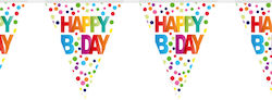 Γιρλάντα Happy Bday Dots 10 Μέτρα