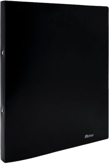 Metron Ντοσιε 2 Κρικοι Πλαστικο Α4 2cm Μαυρο 6 Τεμαχια Προιόν Πωλείται Μεμονωμένα Τεμάχια Του Ενός