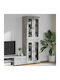 vidaXL Wohnzimmer Vitrine aus Spanplatte mit Verglasung Grau 60x35x182cm