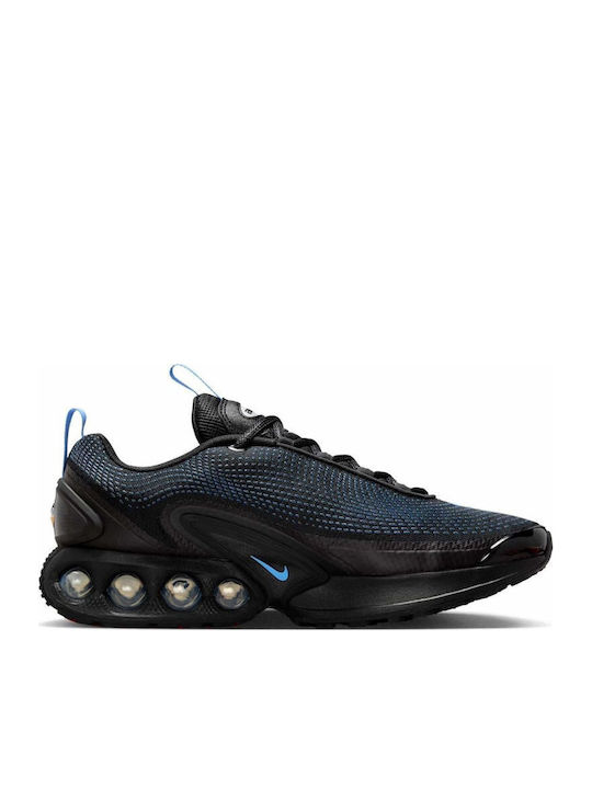 Мъжки Сникърси Black University Blue