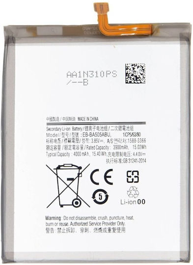 Samsung Service Pack Ersatzakku 4000mAh für Galaxy A50