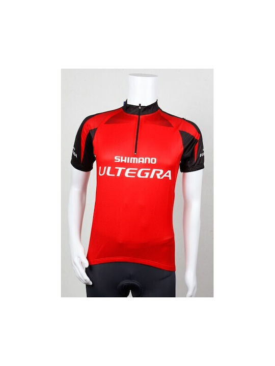 Shimano Tricou De Ciclism Pentru Bărbați Cu Mâneci Scurte Roșu