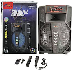 Speaker Speaker