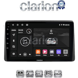 Clarion Ηχοσύστημα για Nissan Juke 2021 με Bluetooth, USB & GPS Clarion Ηχοσύστημα για Nissan Juke 2021 με Bluetooth, USB & GPS