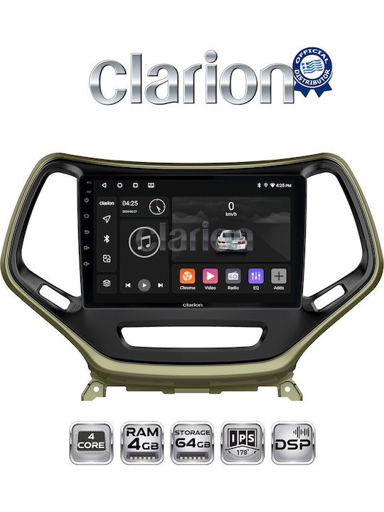 Clarion Автомобилна Аудио Система (Блутут/USB/WiFi/GPS/Apple-Carplay/Android-Auto)