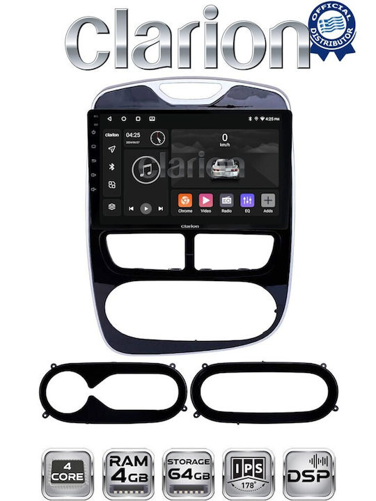 Clarion Автомобилна Аудио Система (Блутут/USB/WiFi/GPS/Apple-Carplay/Android-Auto)