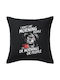 Koupakoupa Sofa Cushion I Don't Like Morning People From 100% Cotton Black 50x50cm