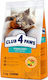Club 4 Paws Ξηρά Τροφή για Στειρωμένες Γάτες με Σολομό 2kg
