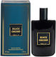 Yalla Unisex Eau de Parfum 50ml