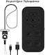 Selfie Controller Bluetooth Black