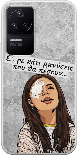Epic Quotes Husa Telefon Xiaomi Poco F4 5G Flexibil TPU Silicon Transparent