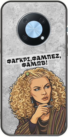 Epic Quotes Fagkri Huawei Nova Y90 Black TPU Black Silicone
