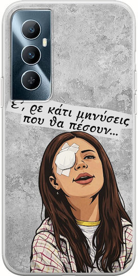 Epic Quotes Lawsuits Realme C65 4g Flexible TPU Transparent Silicone