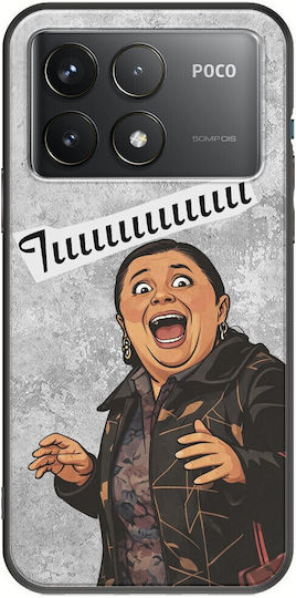 Epic Quotes Ιιιιιιιι Xiaomi Poco F6 Pro 5g Black Tpu Μαύρη Σιλικόνη
