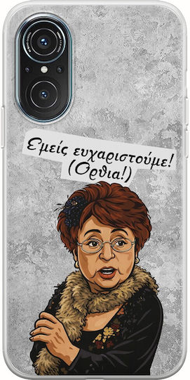 Epic Quotes Husa Telefon Huawei Nova 9 SE TPU Flexibil Transparent Silicon