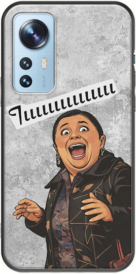 Epic Quotes Xiaomi 12 12x Schwarze TPU Schwarze Silikon Handyhülle