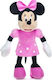 Disney Λούτρινο Minnie Mouse 130 εκ.