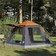 vidaXL Summer Camping Tent Grey with Double Cloth for 3 People 205x205x143cm