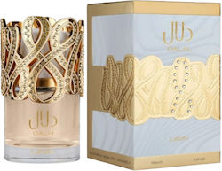 Lattafa Dalal EDP 100ml Lattafa Dalal EDP 100ml