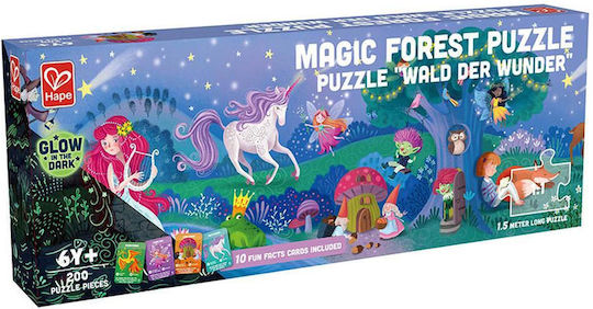 Παιδικό Puzzle Magic Forest 200pcs Hape
