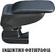 Cik Car Leather Armrest for Opel Astra 2015+