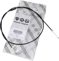 Ντιζα Καπω Εμπρος Fiat N.punto/punto 46524761-p123 Ντιζα Καπω Εμπρος Fiat N.punto/punto 46524761-p123