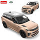 Rastar Range Rover Sport Τηλεκατευθυνόμενο Αυτοκίνητο Χρυσό