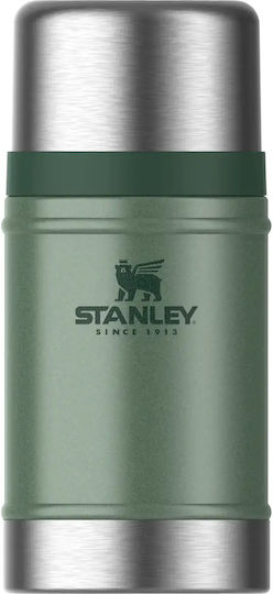 Stanley Кутия за обяд Термос Пластмаса Зелен 700мл 1бр