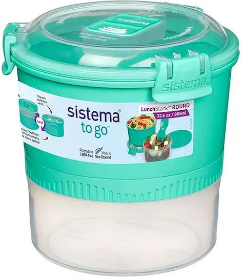 Sistema Кутия За Храна 965мл