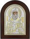 Prince Silvero Icon Saint Nektarios Brown Wood ...