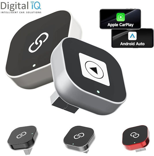 Digital IQ Αντάπτορας Αυτοκινήτου USB