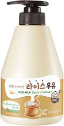 Kwailnara Bubble Bath 560ml Kwailnara Bubble Bath 560ml