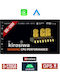 Kirosiwa Ηχοσύστημα Αυτοκινήτου για Nissan Note 2004-2013 (Bluetooth/USB/WiFi/GPS) με Οθόνη Αφής 7"