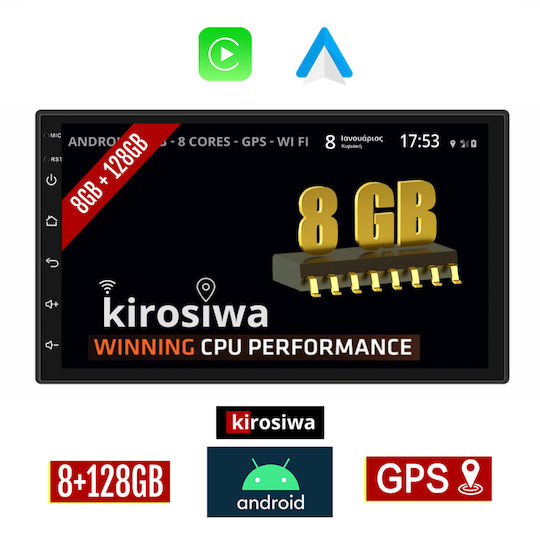Kirosiwa Ηχοσύστημα Αυτοκινήτου για Nissan Note 2004-2013 (Bluetooth/USB/WiFi/GPS) με Οθόνη Αφής 7"