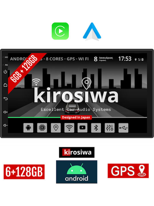 Kirosiwa Car Audio System for Nissan X-Trail 2007-2013 (Bluetooth/USB/WiFi/GPS) with Touch Screen 7"