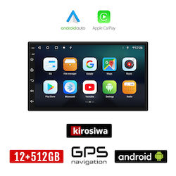 Kirosiwa Ηχοσύστημα Nissan Micra 2008-2011 με Bluetooth, USB, GPS Kirosiwa Ηχοσύστημα Nissan Micra 2008-2011 με Bluetooth, USB, GPS