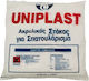 Filler 2.5kg