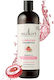 Sukin Naturals Σαμπουάν Ενυδάτωσης 500ml