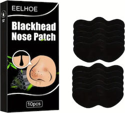ShuShu Nose strips 10τμχ ShuShu Nose strips 10τμχ
